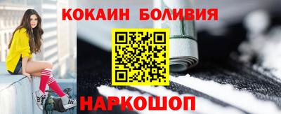 мдма Славянск-на-Кубани