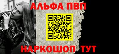 мдма Славянск-на-Кубани