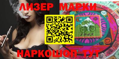 ALPHA PVP Славгород