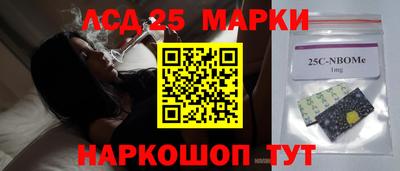 ALPHA PVP Славгород