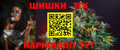 мдма Славянск-на-Кубани