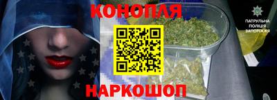 ALPHA PVP Славгород