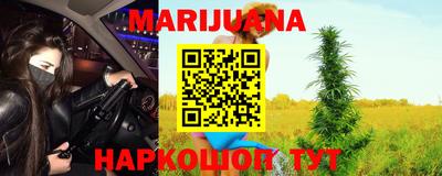 ALPHA PVP Славгород