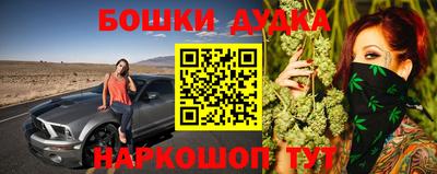 мдма Славянск-на-Кубани