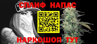 мдма Славянск-на-Кубани