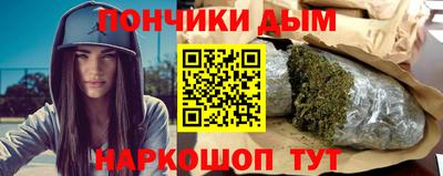 мдма Славянск-на-Кубани