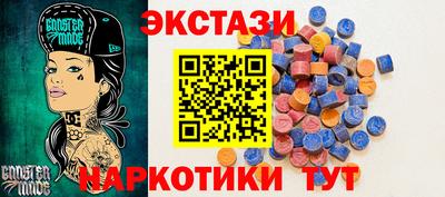 ALPHA PVP Славгород