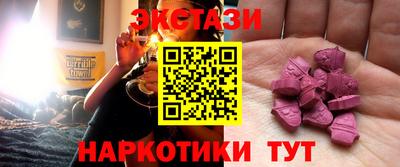 ALPHA PVP Славгород