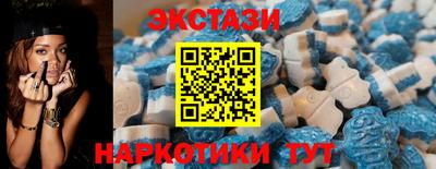 ALPHA PVP Славгород