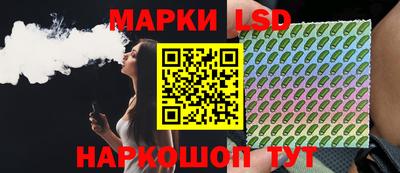 ALPHA PVP Славгород