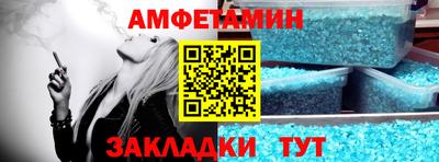 мдма Славянск-на-Кубани