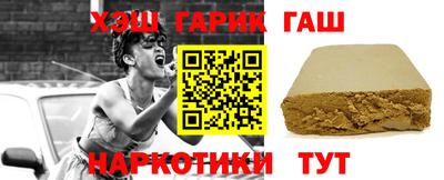 ALPHA PVP Славгород