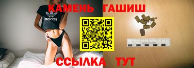 мдма Славянск-на-Кубани