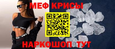 ALPHA PVP Славгород